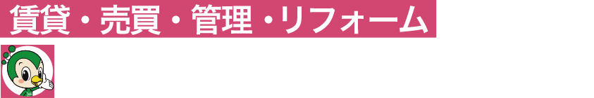 FC天王寺キューズモール前